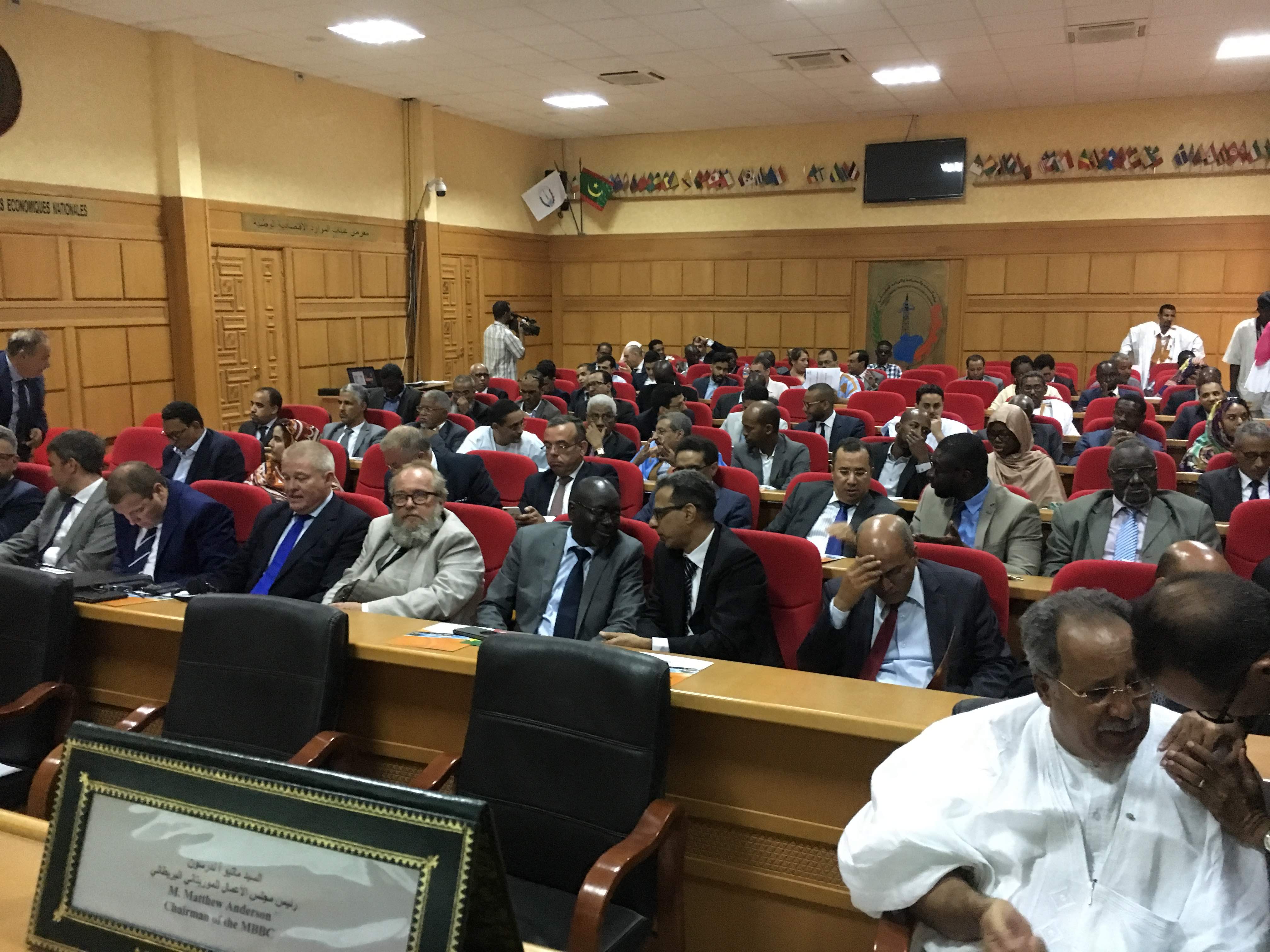 MBBC ministerial engagement, Nouakchott