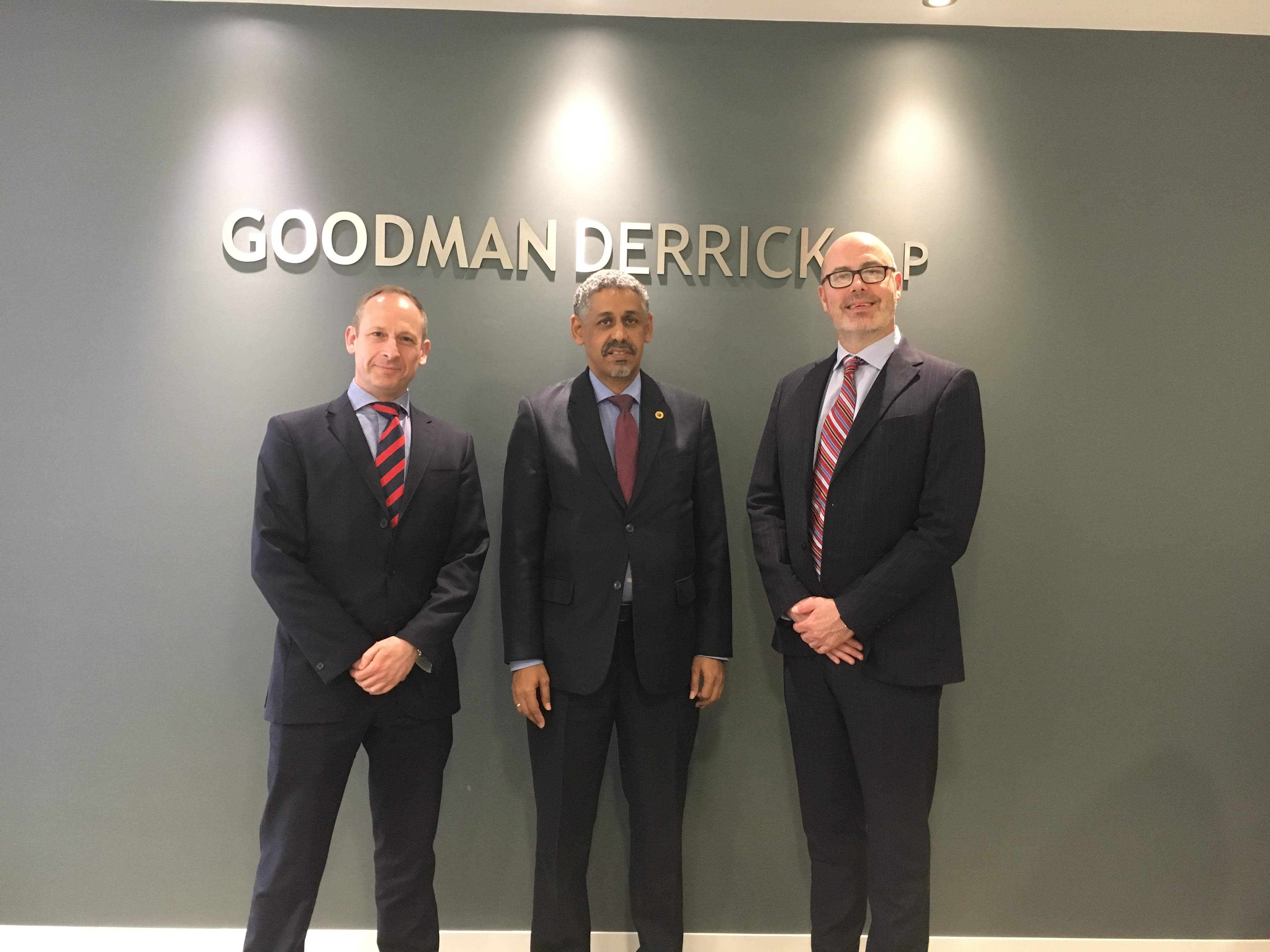 MBBC hosts Dr Sidi Ould Tah, City of London